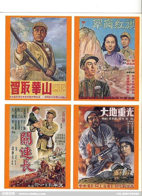 佐賀大学公共管理文凭证书